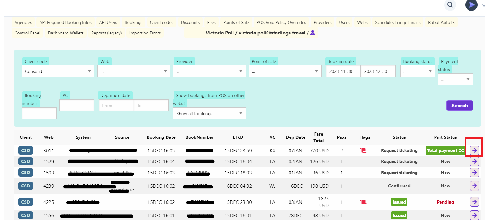 A screenshot of a computer

Description automatically generated
